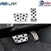 For Toyota Camry Highlander Land Non Slip Accelerate Brake Pedals Cover Pads US