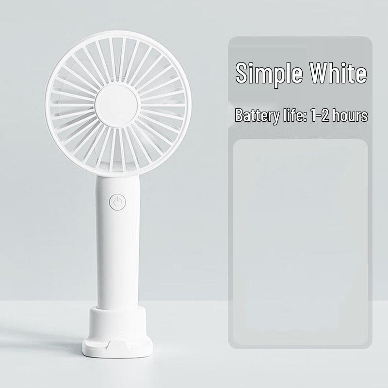 Mini Handheld Rechargeable Portable Fan