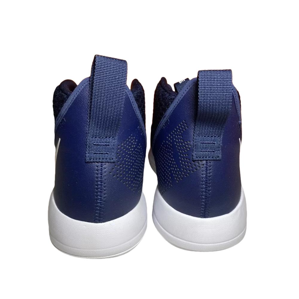 Nike Zoom Rize Blue/White CN9502-401