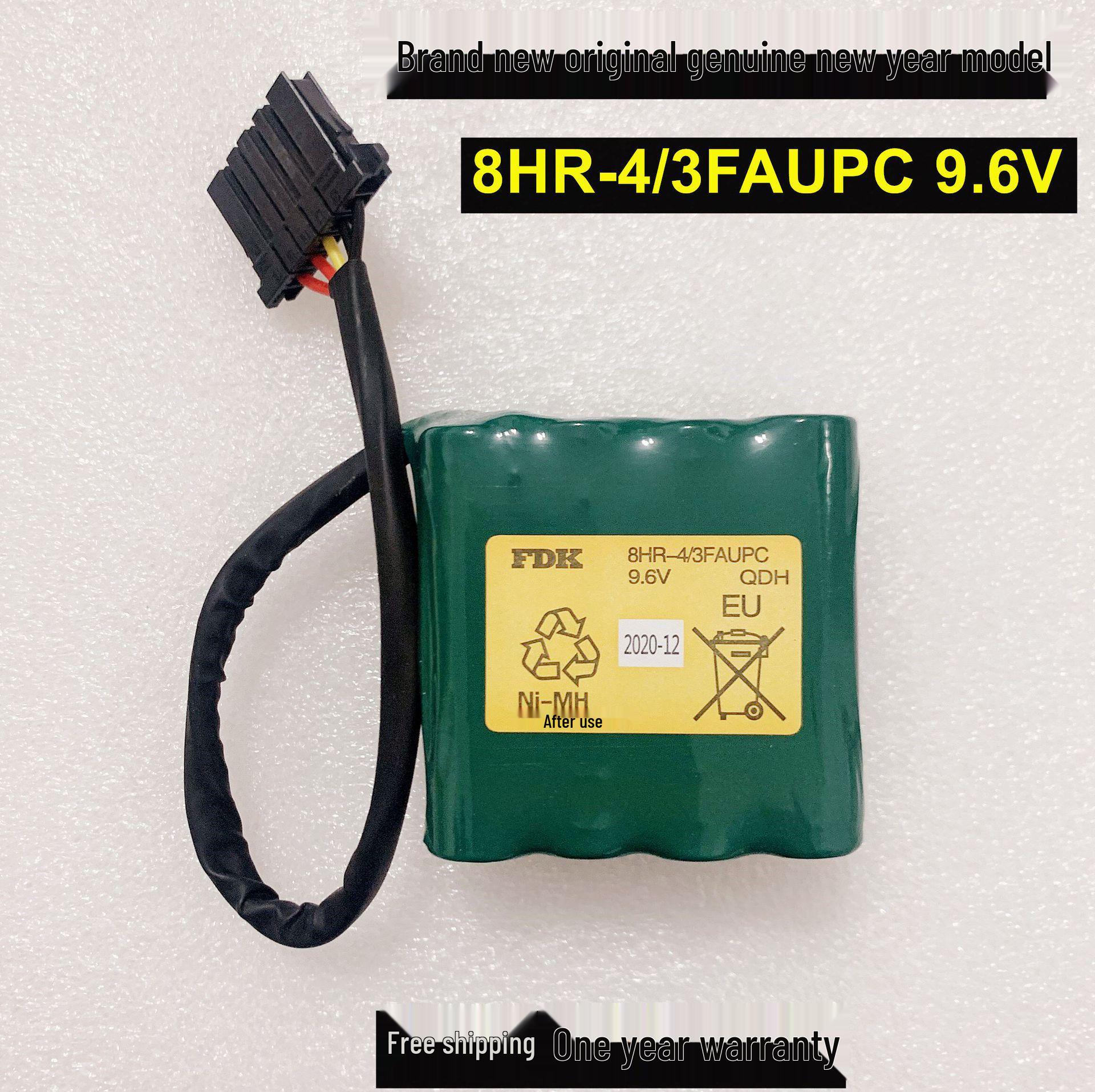 New Original 9.6V Battery for Aucma, Kawasaki, and Okuma Machines 2-Piece Set