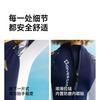 Kids 1.5mm Neoprene Wetsuit Full Body Long Sleeve Snorkeling Diving Swimming Winter Use