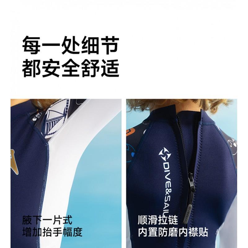 Kids 1.5mm Neoprene Wetsuit Full Body Long Sleeve Snorkeling Diving Swimming Winter Use