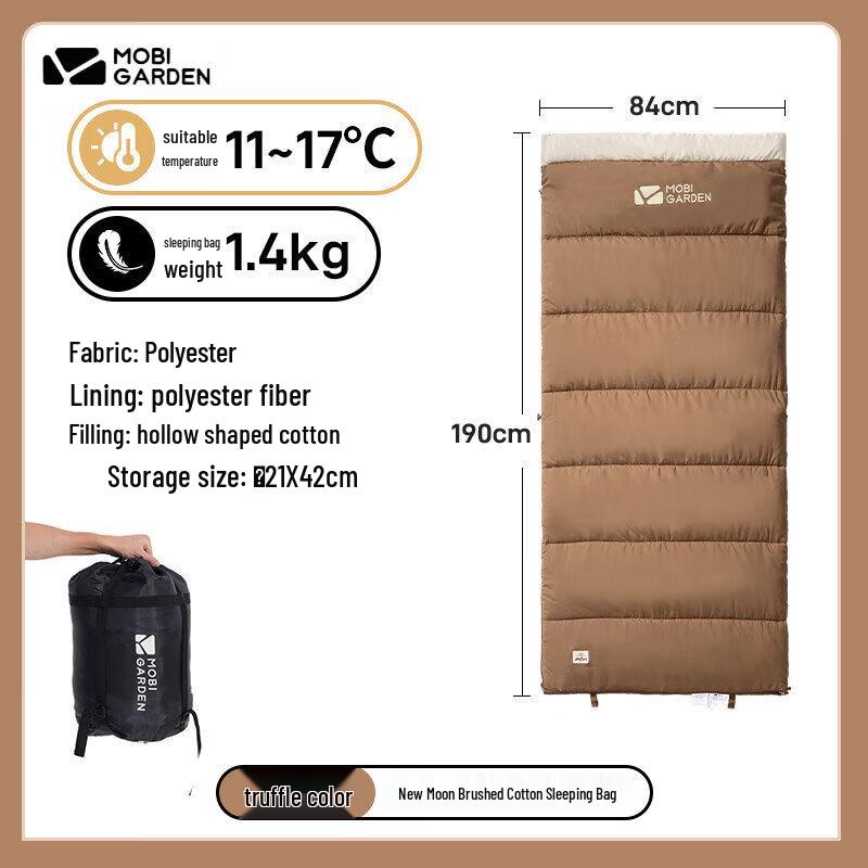 Mobi Garden Outdoor Camping Warm Envelope Sleeping Bag