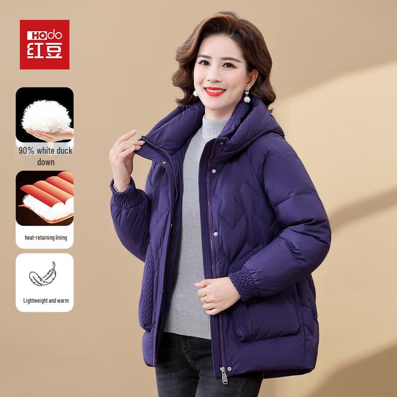 Hodo Women s Middle-Aged Winter Duck Down Short Jacket 4XL