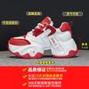 9982 leather high-top shoes children's new versatile spring and autumn platform sports and leisure shoes