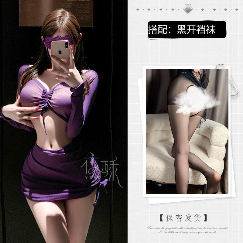 Sex Underwear Perspective Long Sleeve Hip Wrap Dress Passionate Hot Sexy Uniform Seduction Suit Women