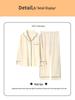 Pigiama da Donna a Maniche Lunghe in Cotone - Cardigan Monocolore per Primavera e Autunno