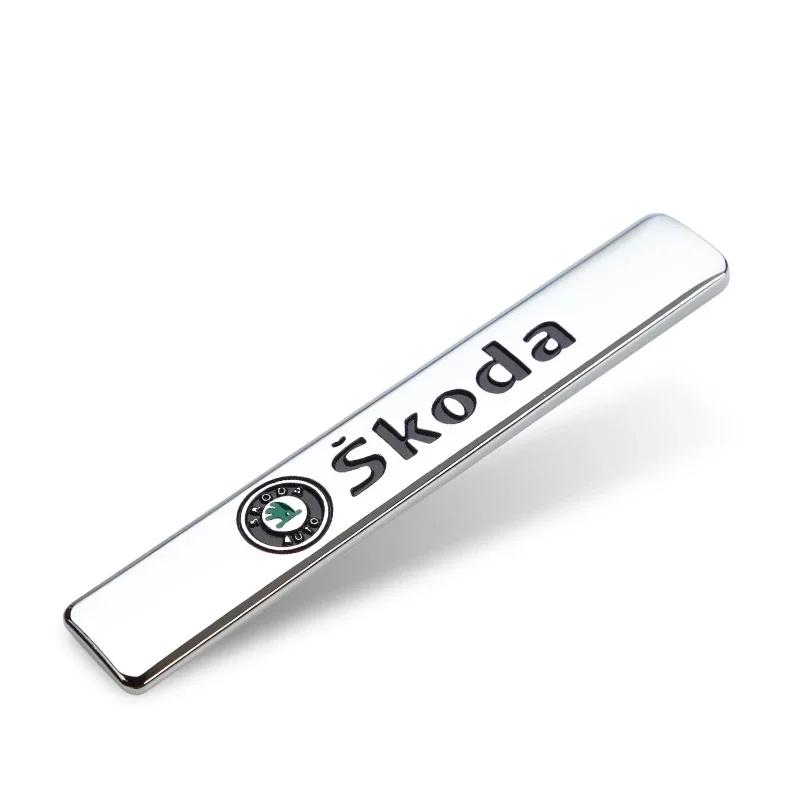LZIE8 1 Pieza Insignia Metálica para Coche Pegatina Guardabarros Maletero Pegatinas Decoración Para Skoda Octavia Superb Rapid Kodiaq Karoq Fabia Kamiq Enyaq
