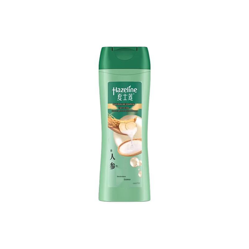 

Hazeline Herbal Essence Shampoo 160g Nourishing & Smoothing