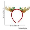 Unique Plush Antler Headband With Bells For Merry Christmas Celebrations And Gatherings