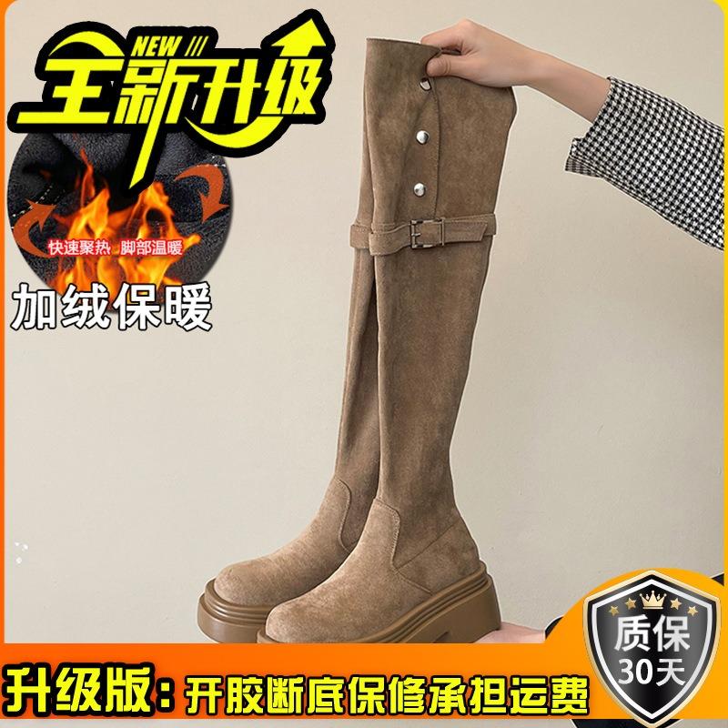 Retro autumn and winter trend two wear fold-over thick-soled western boots thick heel knee boots knight boots