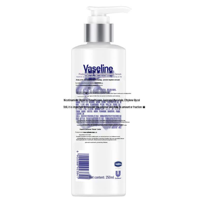 Vaseline Niacinamid Aufhellende Körperlotion