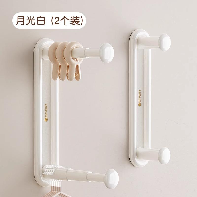 Light Luxury Hanger Storage Artifact No Punching Balcony Wall Hanging Multifunctional Finishing Rack Household Drying Rack Storage Hanger