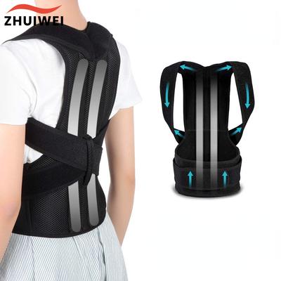 Back Posture Corrector for Adults Shoulder Lumbar Support Brace Health Care Corset Belt for Pain Relief