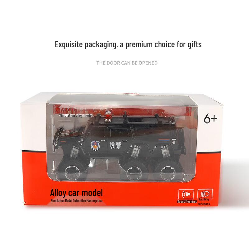 Children's Alloy Car Models for Boys (Ages 3-6)