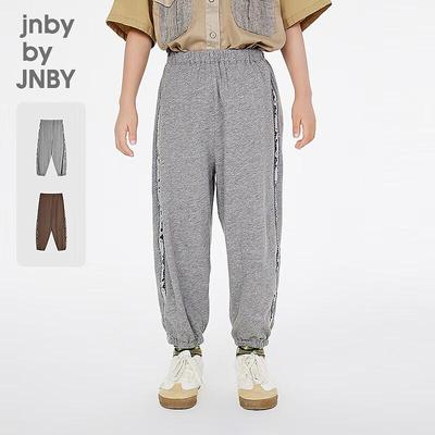 JNBY Kids' Summer Tapered Casual Pants
