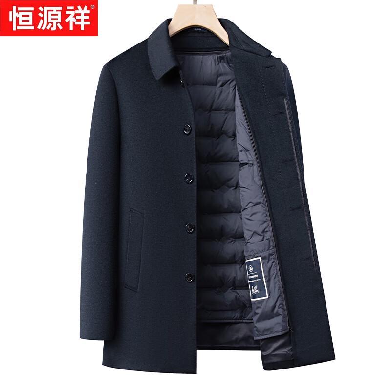 Hengyuanxiang Men's Premium Wool & Cashmere Winter Overcoat