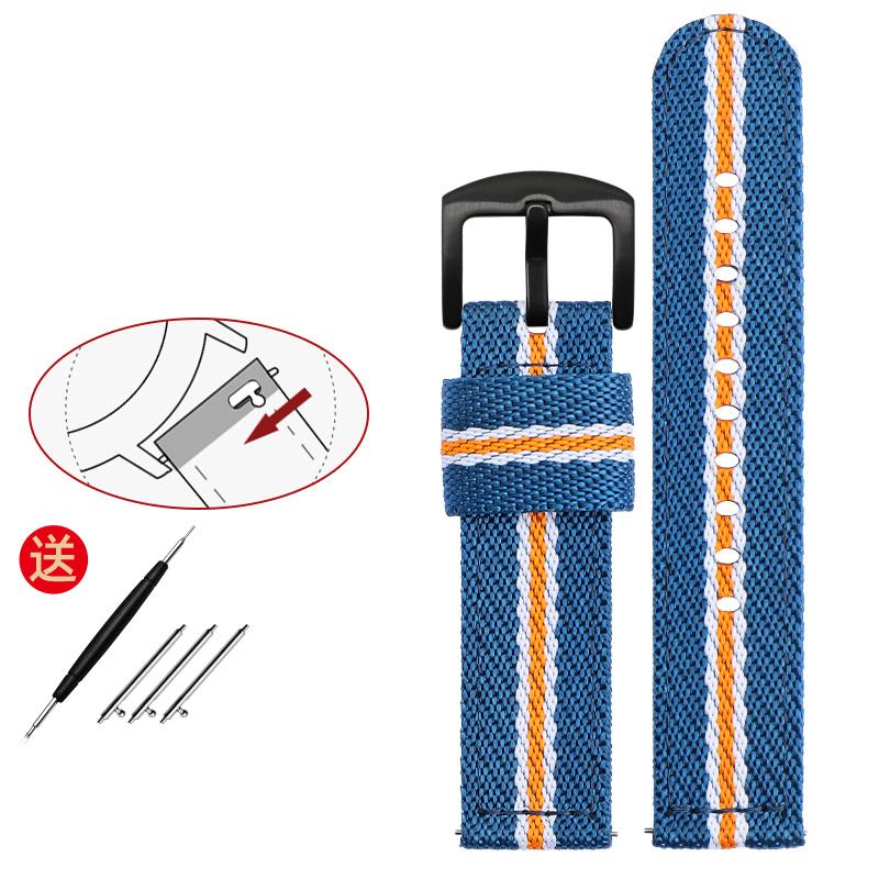 Senior nylon λουράκι ρολογιού 18mm 20mm 22mm 24mm λουράκι ρολογιού γρήγορης αποδέσμευσης αδιάβροχο λουράκι βραχιολιών χειρός