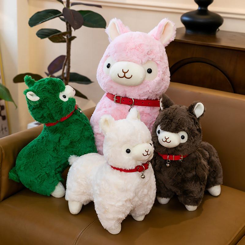 Cute Cartoon Alpaca Plush Toy For Kids Birthday Gift Small Stuffed Animal Collectors Edition