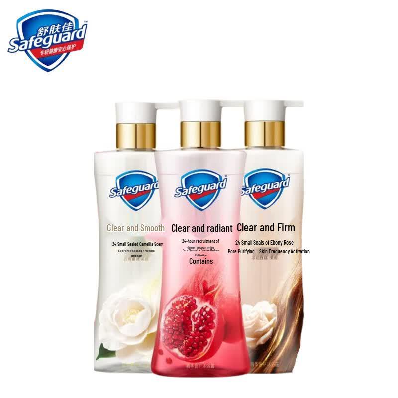 Safeguard Purifying Shower Gel Set (Pomegranate, Camellia, Ebony)