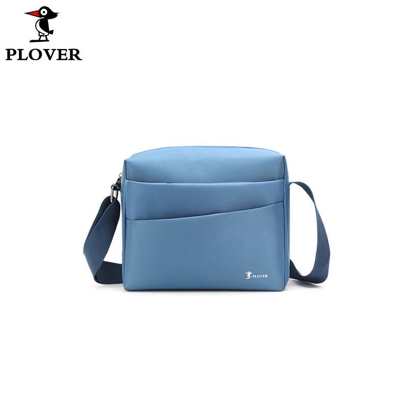 Plover Oxford Cloth Crossbody Bag 1