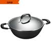 SUPOR 32CM Gusseisen Wok mit zwei Griffen