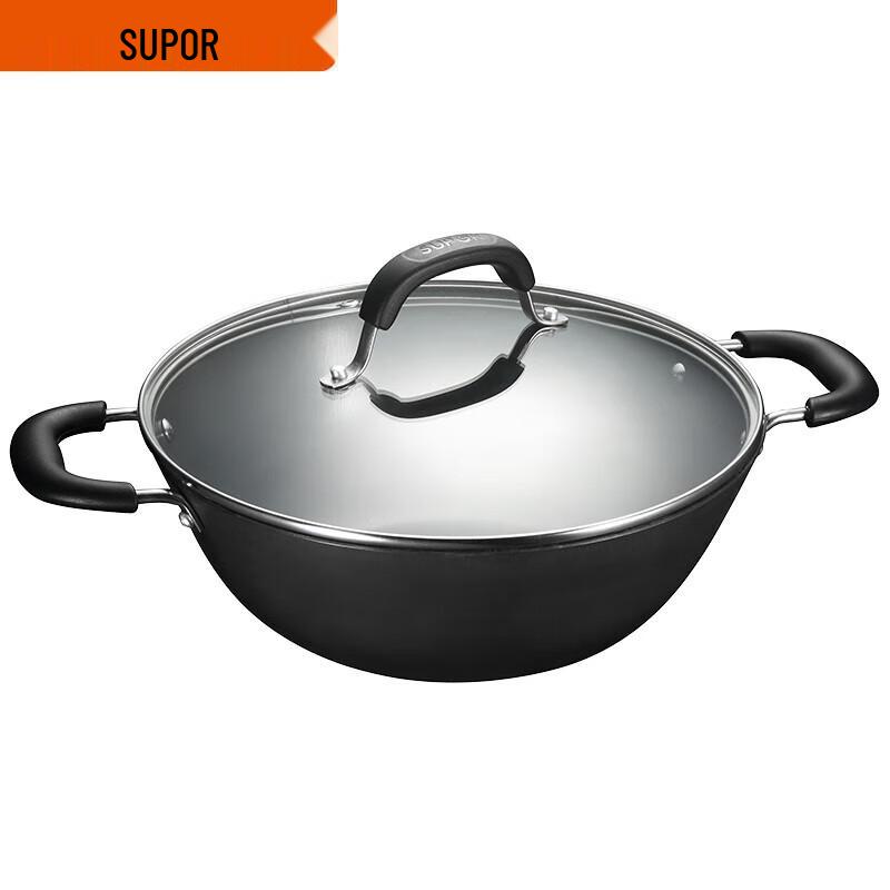 SUPOR 32CM Double-Handle Cast Iron Deep Wok