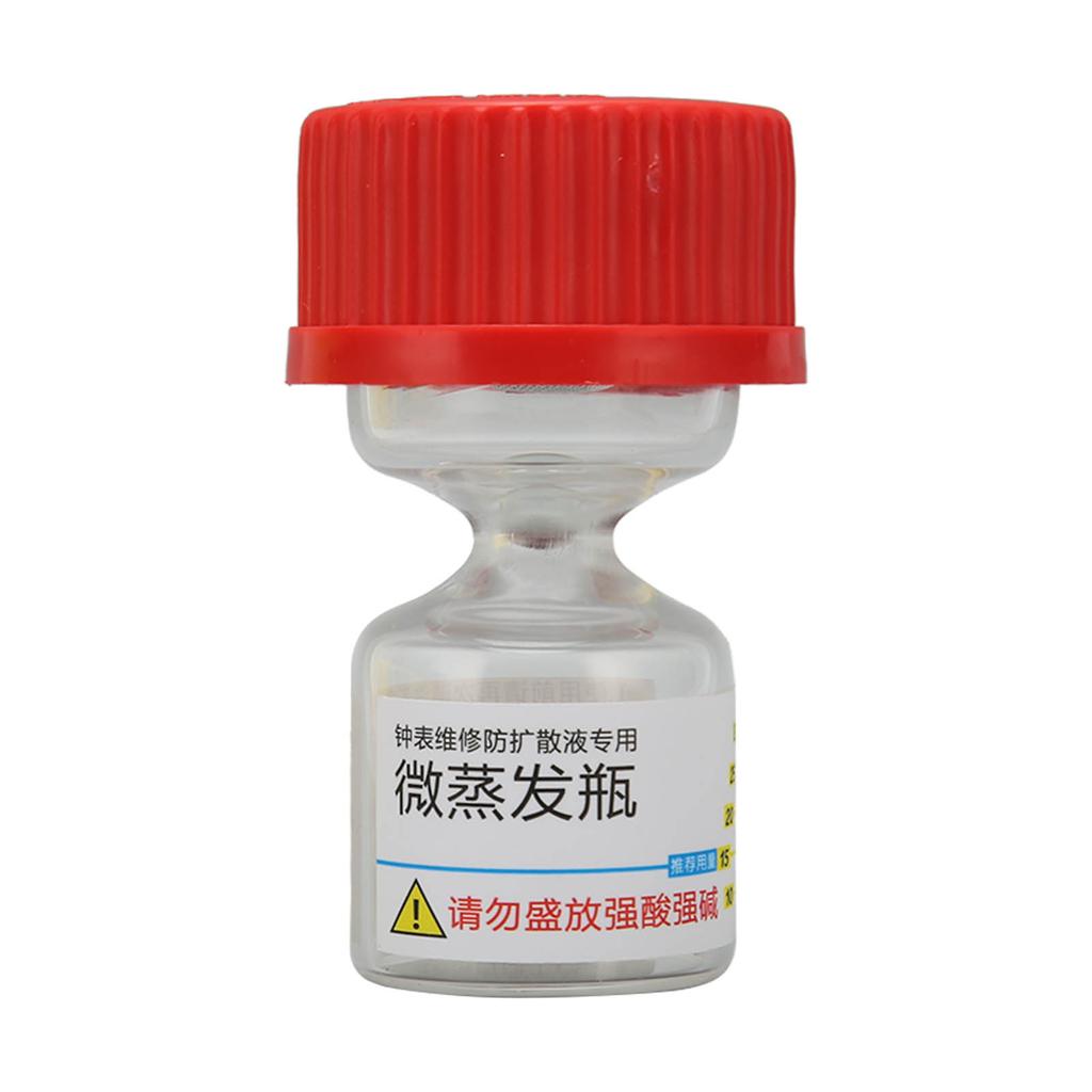 Micro Evaporating Glass Bottle Liquid Spreading Volatilizing Preventation Watch Repair Tool for
