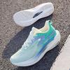 Scarpe da Maratona da Corsa Uomo 361° Feiran 2ET in Carbonio