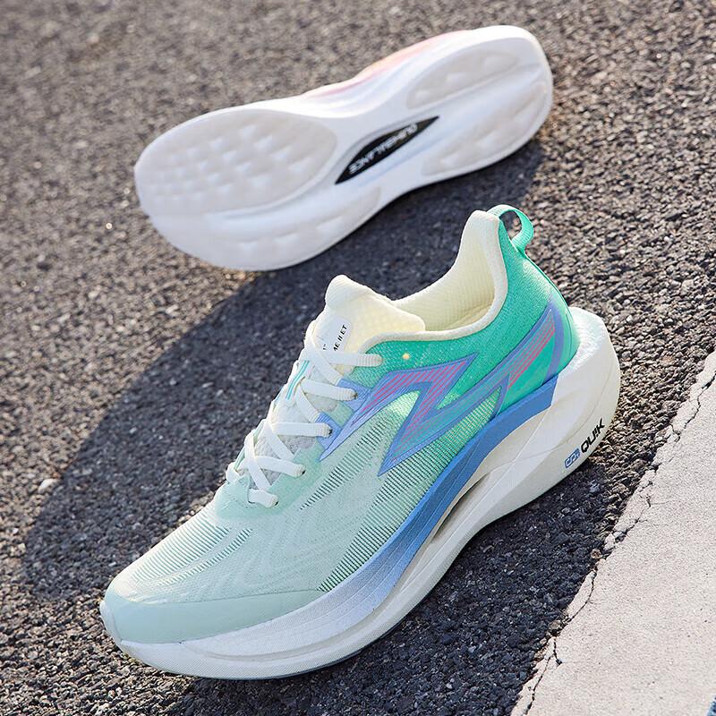Scarpe da Maratona da Corsa Uomo 361° Feiran 2ET in Carbonio