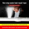 Ruban Silicone Auto-Vulcanisant Imperméable Stop-Fuite pour Étanchéité et Réparation de Tuyaux