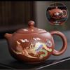 Charming Dragon Phoenix Color-Changing Teapot