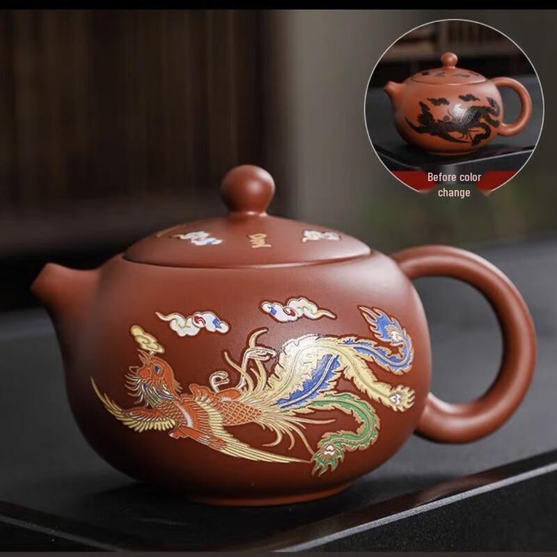 Charming Dragon Phoenix Color-Changing Teapot