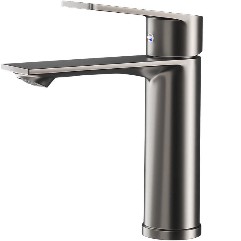 TLXT Elegant Black Bathroom Sink Faucet