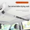 Car Trunk Extendable Clothes Rack