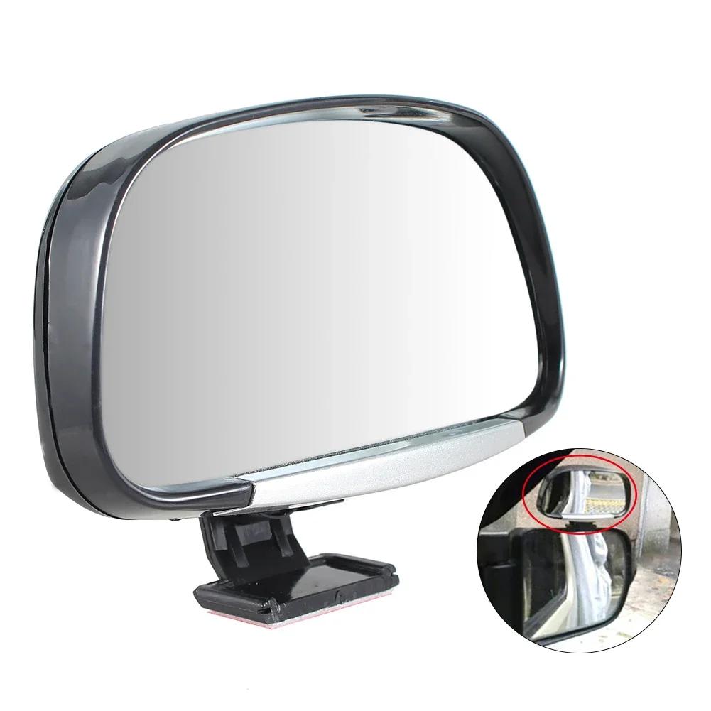 Automatischer Einparkassistent Spiegel Auto Rückspiegel Sicherheit Toter Winkel Spiegel Auto Seitenrückspiegel Autozubehör Außenspiegel