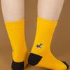 SNOOZY Schnauzer Puppy Embroidered Socks (Yellow/Black)