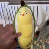 Decoration Durian Yellow Chick Stuffed Fruit Doll Durian Stuffed Toys Fruit Plush Toys Plush Doll