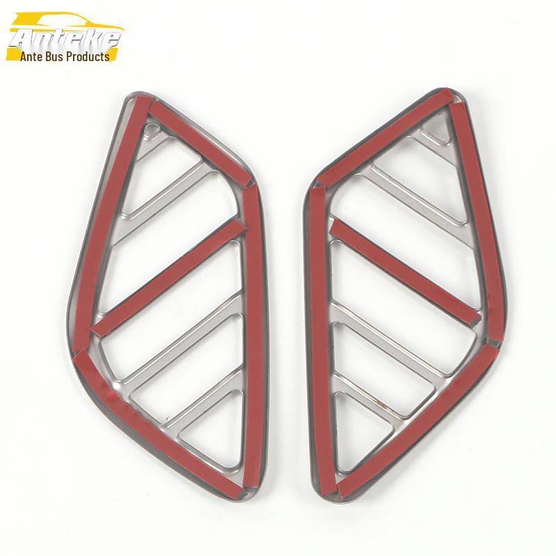 22 Qijun Front Panel Stainless Steel Air Outlet Decorative Frame