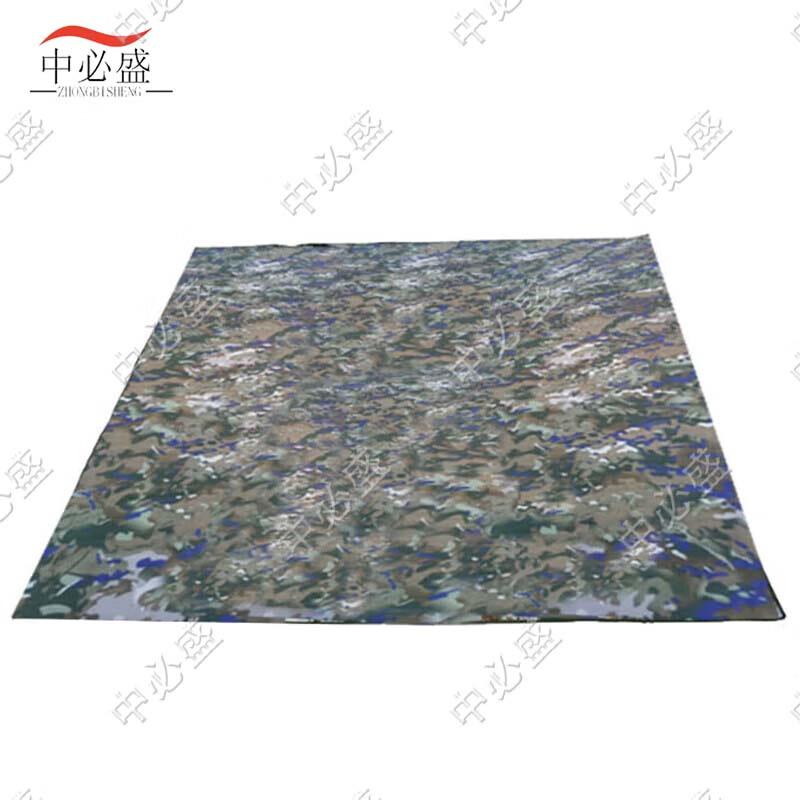 Camouflage Outdoor Aluminum Film Mat 2m x 1m