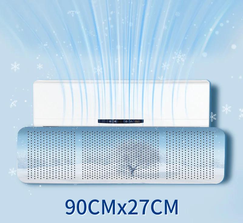 Universal Air Conditioner Wind Deflector Wall-mounted Air Conditioning Windshield Anti-Direct Blowing Retractable Outlet Baffle
