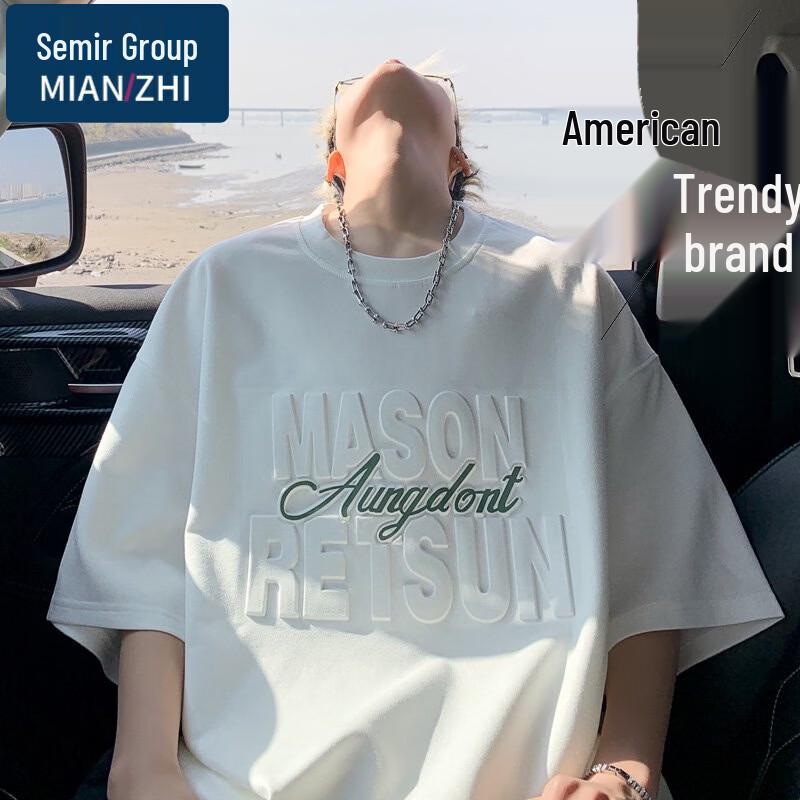 

Unisex Loose Fit Short Sleeve T-Shirt XXL