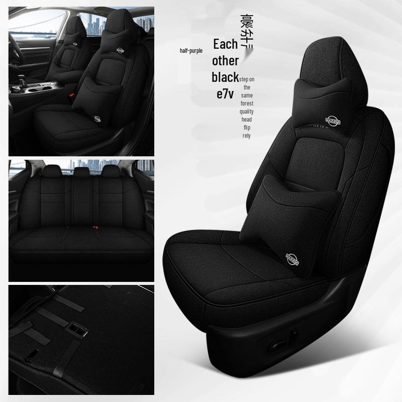 2021-2022 Qijun Car Seat Covers: Full Surround Cushions for Models 14-19