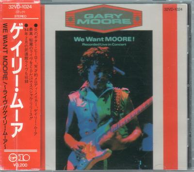 CD GARY MOORE - We Want Moore 32VD1024 10 1986 Japan Rock Used