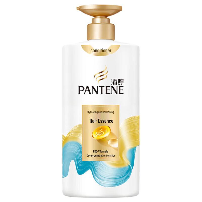Pantene PRO-V Hydrating Nourishing Conditioner