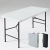 Feng Ge Tu 1.22m Outdoor Portable Plastic Folding Table