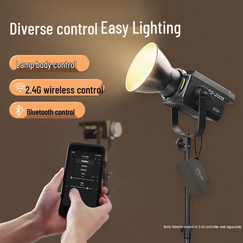 NANLITE FS-200B 200W Bi-color LED Studio Video Light (2700-6500K)