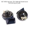 12v Snail Horn Car Two Tone Horn  12V 105dB Two Tone Motorcycle Car Snail Speaker Horn Waterproof Dustproof Two tone Horn