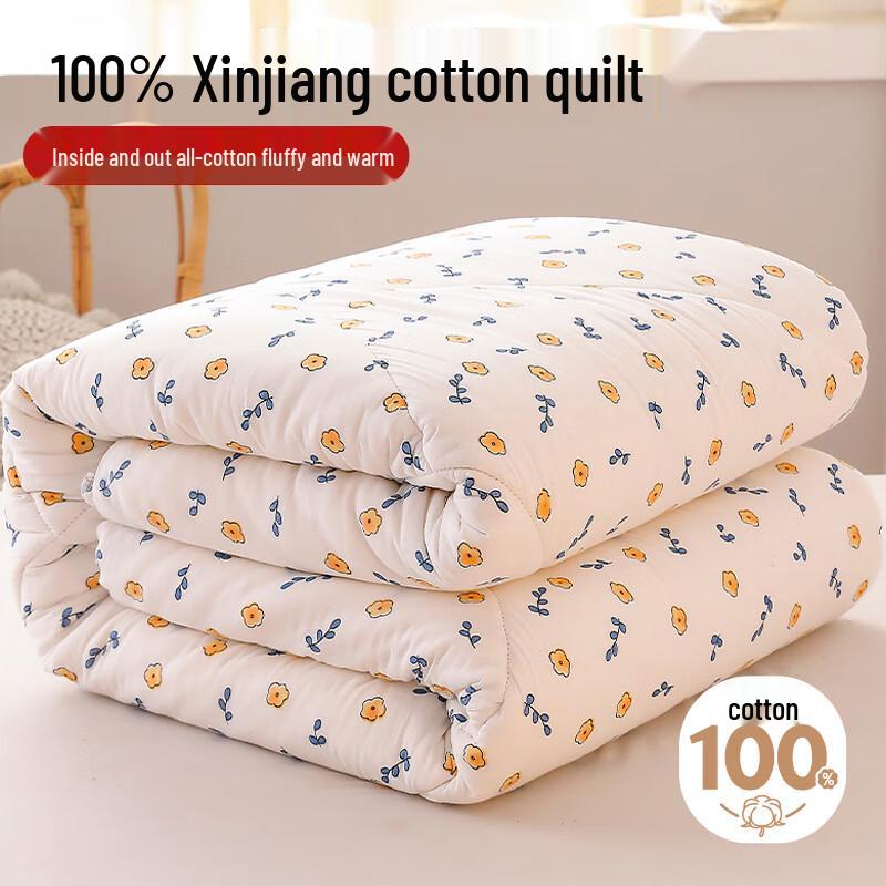 

Mengshina 100% Pure Xinjiang Cotton Comforter 150cm x 200cm