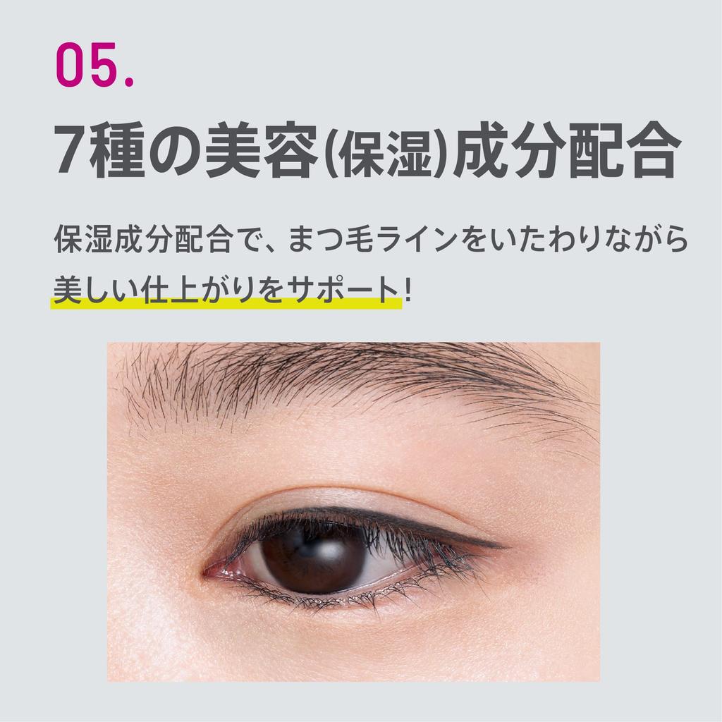 Fairydrops Flat Brush a Popular Liquid Eyeliner That and Is a Skillless Fairydrops Eyeliner Liner, Lasts, Doesn't Smudge, Liquid. (SHADE BLACK)